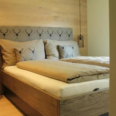 Appartement Chesa Freihof